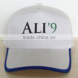 Custom 5 Panel Printed Promotion Cap thumbnail-3