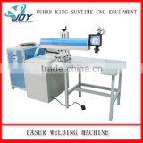 0.1-1.2mm Welding Thickness for Automatic Laser Welder Machine