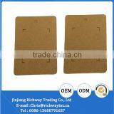 Good Quality Jeans Paper Hangtags thumbnail-4