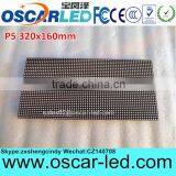 2016 Xxx Video hd P5 320*160mm / 64*32 Dots Led Module With Good Price