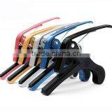 Quick Change Clamp Capos Folk Acoustic/Electric Guitar Capo Key Clamp Large Size Big Capo