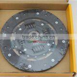 China Auto Parts Clutch Disc for Geely MK/LG 1106018067 thumbnail-3