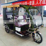 auto rickshaw price in bangladesh/tricycle with roof/new model bajaj three wheeler price for Central Africa