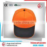 Orange OEM New Hot Unisex 5-panel Blank Custom Promotional Outdoor Sport Baseball CottonCap thumbnail-1