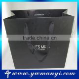 Lower price high quality fashion gift bag Black cardboard business gift paper bag                        
                                                                                Supplier's Choice
