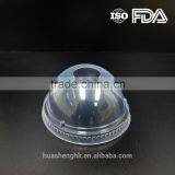 Top Quality 89mm Dome PP Lid for Cups thumbnail-1
