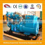 15kw-800kw Open Type Marine Generator With World Famous Engine thumbnail-2
