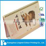Table Calendar Printing, Desk Calendar With Memo Pads thumbnail-3