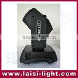LS Sharpy Moving Beam 230w 7r Beam /230w Beam/moving Head Light Beam 7r Beam 230 thumbnail-2