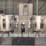 Yiphee Electric Furnace Co., Ltd. company overview - view 2 thumbnail
