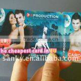 Standard Plastic Key Tag With Two Barcodes thumbnail-1