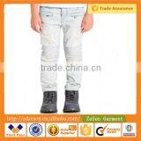 OEM High Quality Cotton White Boy Kids Jeans thumbnail-6