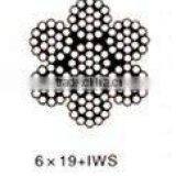Steel Cable 6 x 19 + IWS