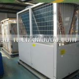 Box Type Industrial Air Cooled Chiller Model LTC Industrial High Quality Water-cooled Chiller