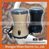 85g Low price Grain grind Home coffee mill for sale