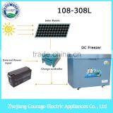 BD-318 Deep Battery Powered Freezer Solar Electric Refrigerator Batch Freezer