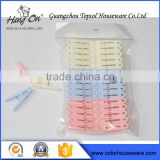 New product colorful plastic clothing clip