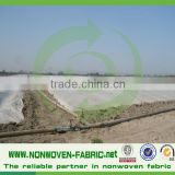 Agriculture Non-toxic Waterproof Pp Nonwoven Fabric for Heat thumbnail-3