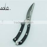 Strong Blade Stainless Steel Chicken Bone Scissors/ Kitchen Scissors BD-1625