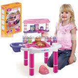 661-08 Kids Bath Doll Set