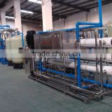 River water purification system/25TH purified drinking water RO purification plant/25000liters per hour river water treatment