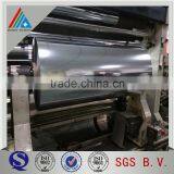 Food Packaging PET Plastic Foil thumbnail-1