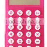 School Calculator Office Gift thumbnail-1