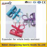 Hot Selling Pull Exerciser Soft Body Trimmer thumbnail-3