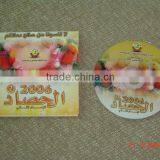 Clear Window 120mmcd Paper Sleeve thumbnail-2