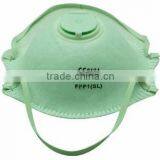 Competitive Portable Full Face Valved Dust Respirator SG033