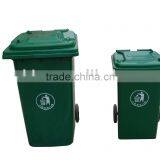 HDPE Outdoor 100L-HDPE-trash Bin