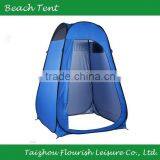 Green Privacy Shelter Pop up Change Room Dressing Shower Tent With Bag thumbnail-3