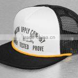 Custom Plastic Visor String Short Bill Foam Plain Trucker Cap Mesh Hat With String thumbnail-1