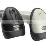 USB Handheld Barcode Scanner XL-8000