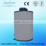 Sindeice Fresh Water Flake Ice Evaporator 2.5T/24h thumbnail-2