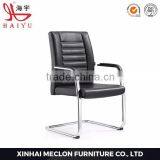 2016 New Furniture Nylon Arm Leather Computer Office Chair thumbnail-4