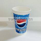 pepsi paper cup. soda drink paper cup