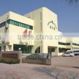 Qingdao Magic Pet Products Research & Development Co., Ltd. company overview - view 1 thumbnail