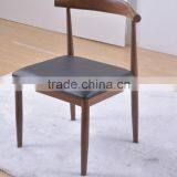 Wooden High End Leather Cafe Chair (FOH-NCP11) thumbnail-1