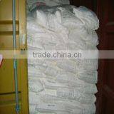 China Supplier Sell Corn Starch at Lowest Price thumbnail-5