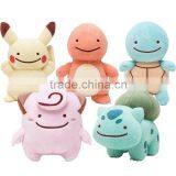 St Customize Plush Toys Pocket Monster Cartoon Toys Cute Children Pikachu Toys thumbnail-1