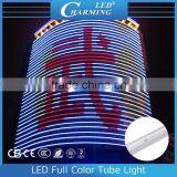 IP65 Full color RGB led plastic-cover digital tube light for building facade lighting