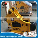 4-7T Excavator Side Type/top Type/box Type Hydraulic Breaker Hammer