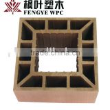 wood plastic composite (wpc) column post 150*150