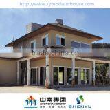 Modern Design Light Steel Low Cost Prefab House thumbnail-1
