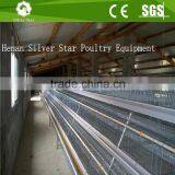 Steel Structure Chicken House for A Type Layer Chicken Cage of Poultry Equipment thumbnail-2
