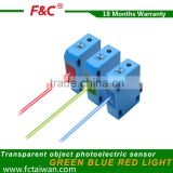 High quality Green light color mark sensor switch with CE
