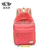 Middle New Design School Backpack Bag thumbnail-2