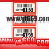 Washable Barcode Label thumbnail-1