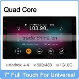Wholesale Price 2G Ram 16GB Flash Full Touch Panel Quad Core Android 4.4 2 Din Car Radio Player Support OBDll thumbnail-1